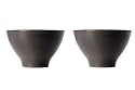 Emile Henry Japanese Cups, Set of 2, Slate