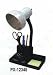 Desk Organizer Lamp
