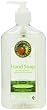 Earth Friendly Products Hand Soap, Lemongrass, 17-Ounce Bottle (Pack of 6)