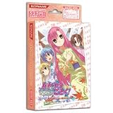 ハヤテのごとく！TCG　エントリーボックス第2弾
