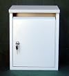 A1 Quality Safes Locking Rainproof Vertical Home Mailboxes