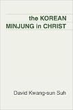 Buy : The Korean Minjung in Christ