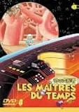 時の支配者〈デジタル・ニューマスター版〉 [DVD]