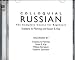 Colloquial Russian: A Complete Language Course (Colloquial) (Colloquial Series)