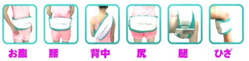 Cover image : TVで人気の暖かゆらゆらぶるぶる高速振動温熱エクササイズ燃焼ベルトエステシェイパー