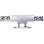 Logic3 SB104 - ScreenBeat 4-Way Metal Speakers