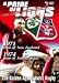 Pride of Lions DVD