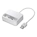SANWA SUPPLY ACA-CRADLE2W iPod&iphone43GS対応クレードル ホワイト