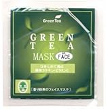 香り緑茶のフェイスマスク 1セット入
