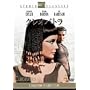�N���I�p�g�� [DVD]