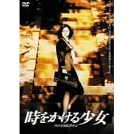 ���������鏭�� [DVD]