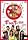 �ެٻ� VOL.1 [DVD]