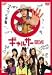 ����륵�� VOL.1