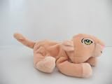 Disney Lion King Mini Bean Bag Nala (6)