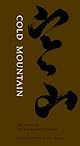 Cold Mountain: 100 Poems