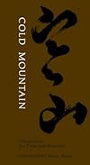 Cold Mountain: 100 Poems