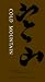 book cover for 9780231034500