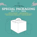 Special Packaging Designs (Agile Rabbit Editions S.)
