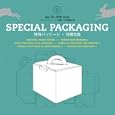 Special Packaging Designs (Agile Rabbit Editions S.)