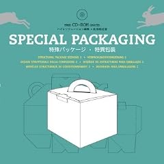 Special Packaging Designs (Agile Rabbit Editions)