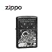 Zippo Lighter Moon Landing, Galaxy