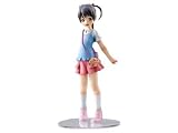Witchblade: 7.5 Rihoko Amaha PVC Figure