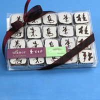 Charles Tea Collection, 20 pc. by Charles Chocolates