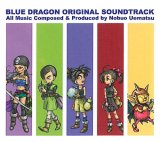 Buy Blue Dragon by Sumthing Else