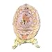 24k Gold-Plated Enamel Swarovski Crystal Faberge-Egg Jewel Box