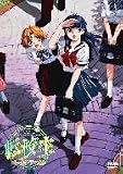 転校生 ゴールドディスク [DVD]