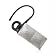 Jawbone ICON Series Thinker Bluetooth Headset (Silver wheat)