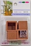 イスキャップ薄茶角　ＧＫ－２８１　２１ＭＭ