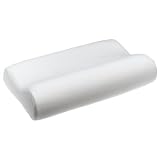 Serta 2.5-Pound Memory Foam Contour Pillow by Serta