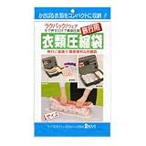 ラクパック衣類圧縮袋 L （便利・快適グッズ・旅行用品）