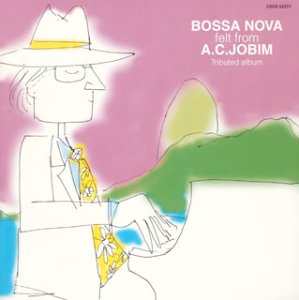 Bossa Nova