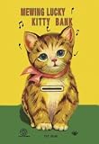 12 X 18 Stretched Canvas Poster Mewing Lucky Kitty Bank