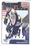 Adam Hall, Nashville Predators, 2003 Topps Total Autographed Card