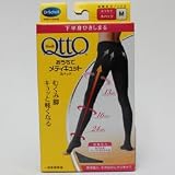 おうちでメディキュット_スパッツ Mの画像