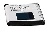 Nokia Battery OEM Standard, Li Polymer, 1050mAh. 310MwbW7FML. SL160 Nokia Battery OEM Standard, Li Polymer, 1050mAh.