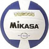 MIKASA VQ2000 INDOOR VOLLEYBALL ROYAL BLUE NEW