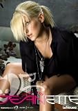 Jeanette Biedermann 2007.