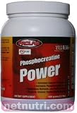 Phosphocreatine Power - 2.2 Lb. - Powder