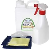 エコクリンV バリューセットの画像
