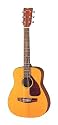 Yamaha JR-1 3/4 Size Steel String Acoustic