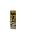House Ginger Shoga Paste 1.41 Ounce Tubes Pack of 10 by House