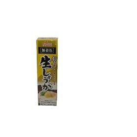 House Ginger Shoga Paste, 1.41-Ounce Tubes (Pack of 10)