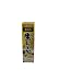 House Ginger Shoga Paste, 1.41-Ounce Tubes (Pack of 10)