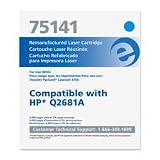 Print Cartridge, for 3700 Series, 6000 Page Yield, Cyan, Sold as 1 each