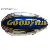 Buy 52 inch Replacement Goodyear Blimp Balloon Envelope For All Mach RC Airships FREE Shipping by Interactive Toy