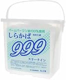 �˂Ώm ���炩�Ε���������999(�P�[�X��) 2kg
